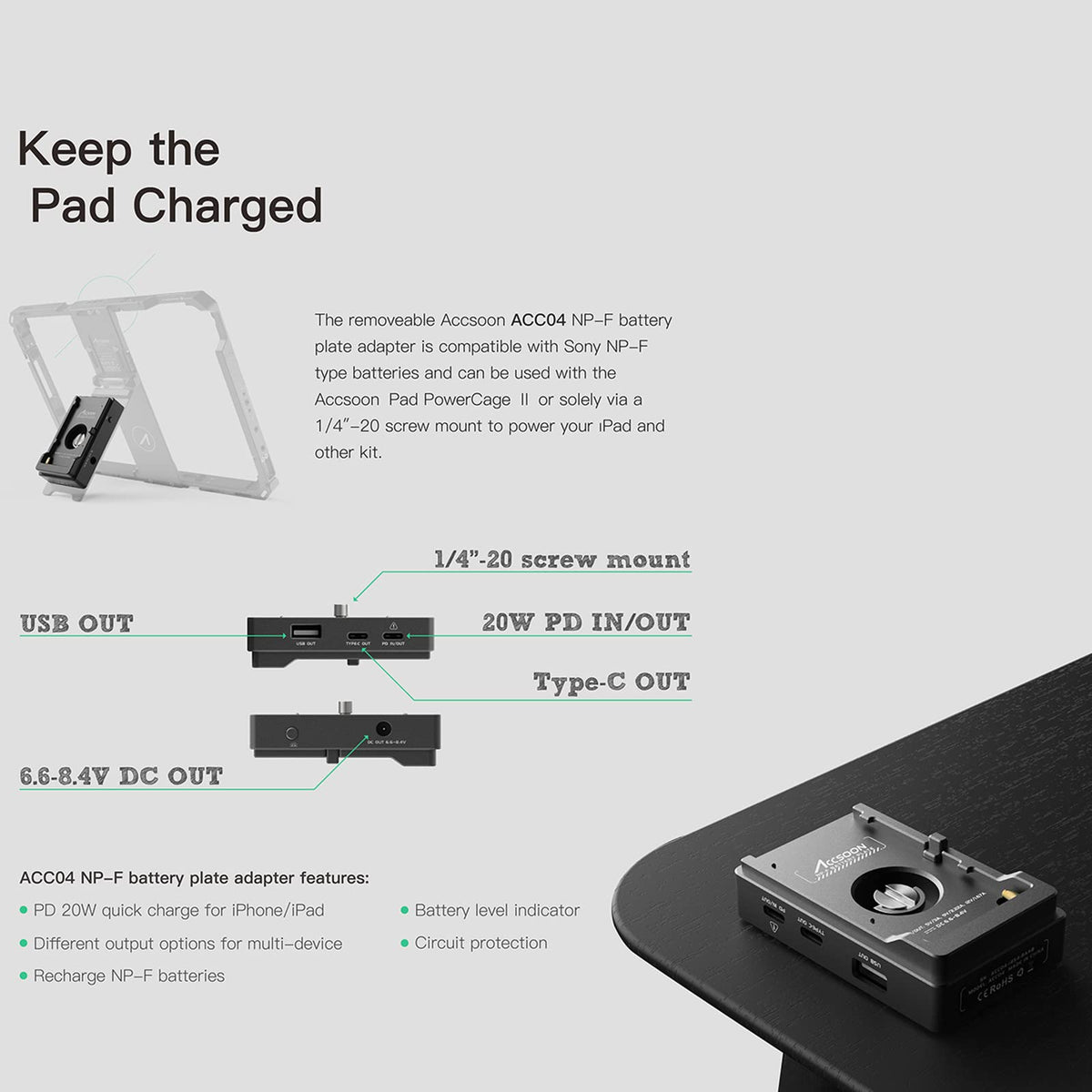 Power Cage II L468