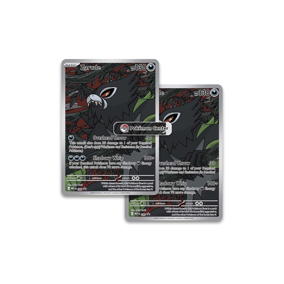 Pokemon TCG Elite Trainer Box 11 Booster Packs P234767